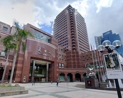 Ngee Ann City Tower B (D9), Office #490105091